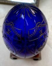 Russia etched egg for sale  Tampa