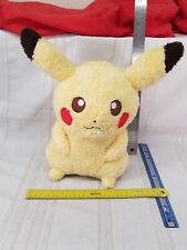 Pokemon love pikachu for sale  Bellevue