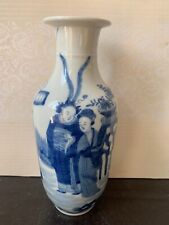 Antique chinese age for sale  Indianapolis