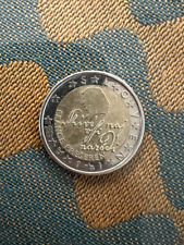 Moneta euro france usato  Villaricca