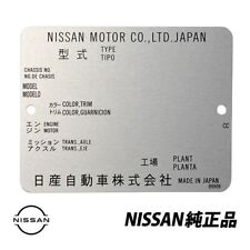 New nissan genuine for sale  Shipping to Ireland