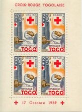 Stamp timbre togo d'occasion  Toulon-