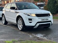 2013 land rover for sale  WORCESTER