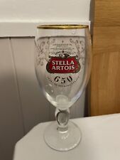 Rare item stella for sale  HEREFORD