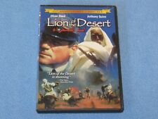 Lion desert rare for sale  Fort Pierce