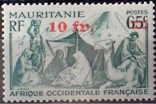 Mauritanie 136 charniere d'occasion  Marsac-sur-l'Isle