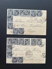 Vosges cartes postales d'occasion  Nancy-