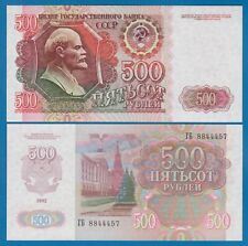 Russia 500 rubles for sale  Shipping to Ireland