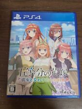 Videogame PS4 The Quintessential Quintuplets ~ Five Promises Japão comprar usado  Enviando para Brazil