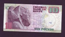 Egypt pounds 2007 for sale  Shipping to Ireland