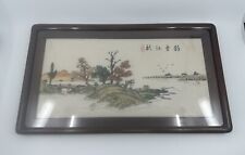 Vintage chinese taiwan for sale  Kennedyville