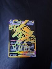 Pokemonkarte rayquaza vmax gebraucht kaufen  Perleberg