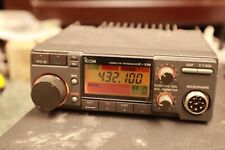 Rádio transceptor ICOM # IC-338D FM 430MHz POTÊNCIA TESTADA SOMENTE COMO ESTÁ comprar usado  Enviando para Brazil