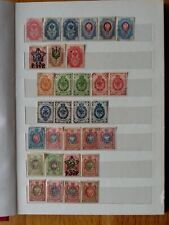 Collezione francobolli urss usato  Firenze