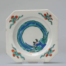Objetos inusuales de porcelana japonesa 1660-1680 pájaro Kakiemon segunda mano  Embacar hacia Argentina