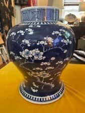 vase large porcelain chinese for sale  Los Angeles