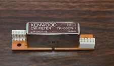 KENWOOD YK-88CN-1 250Hz CW/RTTY FILTER TS-850S TS-450S TS-930S TS-940S TS-950S for sale  Shipping to Canada