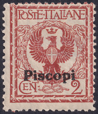Italy 1912 egeo d'occasion  Montpellier-