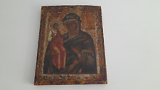 Russische ikone gottesmutter gebraucht kaufen  Taunusstein