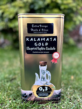 Kalamata extra virgin for sale  ST. HELENS