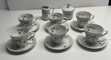 Bavaria mitterteich cups for sale  BEDFORD