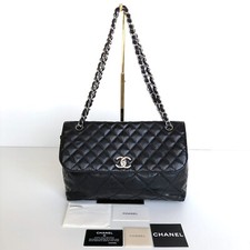chanel single flap til salgs chanel single flap til salgs Frakt til Norway