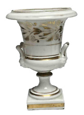 Vase médicis porcelaine d'occasion  Nantes-