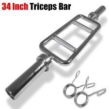 34 Inch Triceps Bar Barbell Olympic Chrome Tricep Hammer Curl Gym Weight Home for sale  Shipping to South Africa