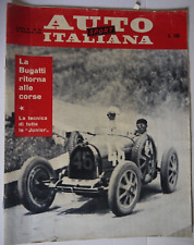 Ll230 auto italiana usato  Italia