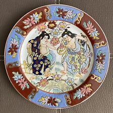 Piatto antico ceramica usato  Lecce