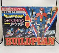 Daikengo buildplan 1978 usato  Napoli