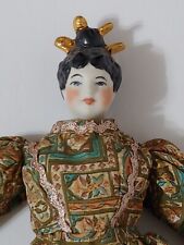 Vintage china head for sale  Amarillo