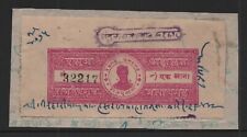Partabgarh state 1940 for sale  SUNDERLAND