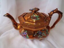 Copper Lustre Teapot 18cm high 27 cm wide Outer Spout to Outer Handle Floral Dec, used for sale  SWINDON