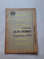 Alfa romeo gamma usato  Vimodrone