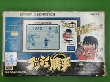 Reloj de juego Bandai GD Dash Kappei ダッ�シュ勝平 LSI LCD portátil Japón JP 1981 segunda mano  Embacar hacia Mexico