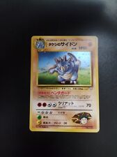 Pokémon card brock usato  Dodici Morelli