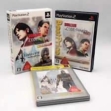 Biohazard 4 & Code Veronica Value Pack Resident Evil 2009 PlayStation PS2 CAPCOM comprar usado  Enviando para Brazil