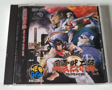 Savage Reign - Neo Geo CD - NTSC-J JAPAN - Complet comprar usado  Enviando para Brazil