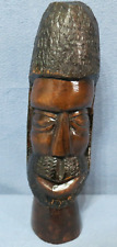 African hand carved for sale  Milbank