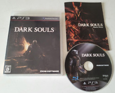 Dark souls playstation d'occasion  Plan-d'Orgon