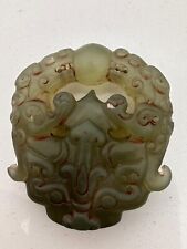 Antique chinese 20th for sale  LEIGH-ON-SEA