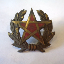 Moroccan military badge d'occasion  Expédié en Belgium