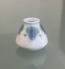 Vase miniature porcelaine d'occasion  Pézenas