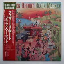 Weather Report ‎– Mercado Negro Japão 1976 LP de vinil quase perfeito 25AP 57, usado comprar usado  Enviando para Brazil