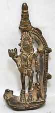 Antique brass tribal for sale  Shipping to Ireland