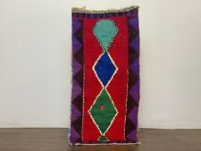 Tapete tribal marroquino feito à mão 2'8x5'8 pés berbere VINTAGE sala de estar algodão comprar usado  Enviando para Brazil