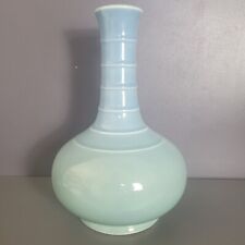 Vase chinois porcelaine d'occasion  Le Pont-de-Beauvoisin
