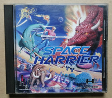 Engine space harrier for sale  DONCASTER