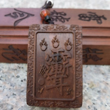 Pingente de madeira taoísta Lightning Strike jujuba amuleto pingente tabu Ziwei comprar usado  Enviando para Brazil